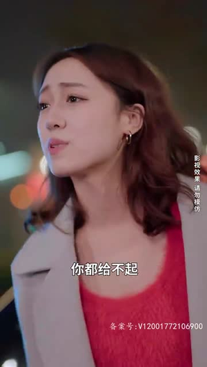 救救我老板(88集) 救救我老板(88集)热门短剧推荐