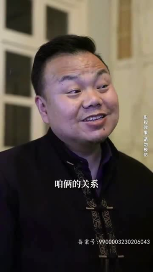 神级君主（85级）最热短剧推荐