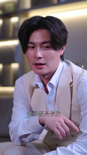 从你的世界路过(104集) 从你的世界路过(104集)追风的女孩短剧