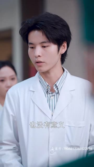 危险又迷人的她50集 危险又迷人的她50集在哪个平台能看