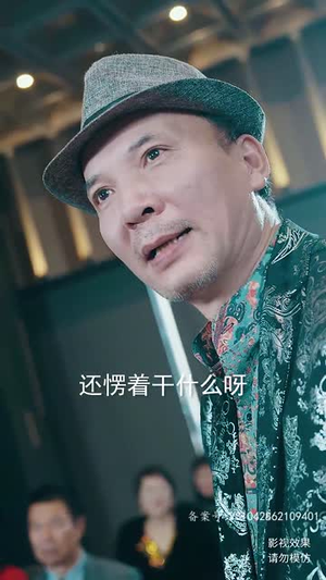 新:九五至尊(80集) 新:九五至尊(80集)最火爆短剧