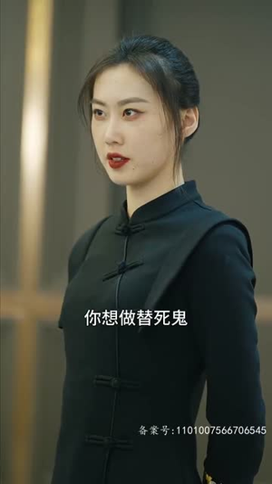 热辣滚烫之特工妈妈(77集) 热辣滚烫之特工妈妈(77集)全集在线看