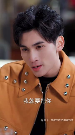 路漫情深远(90集) 路漫情深远(90集)网上可以看吗