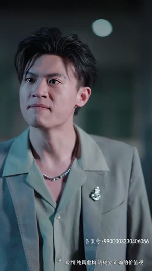 勇闯江湖为女强(62集) 勇闯江湖为女强(62集)短剧后续更精彩