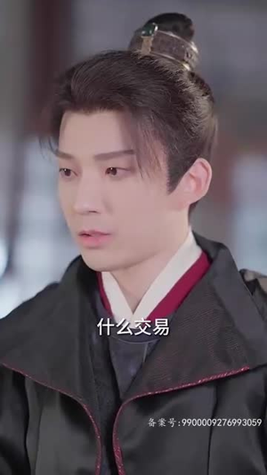 重生王妃是首富(101集) 重生王妃是首富(101集)古装短剧推荐