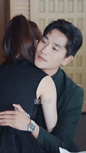 爱在灯火阑珊处(92集) 爱在灯火阑珊处(92集)超好看短剧推荐