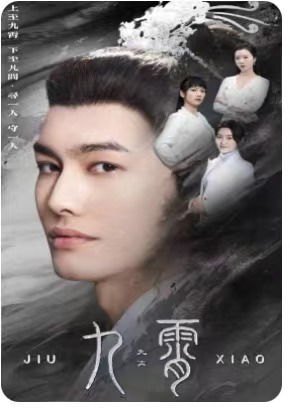 我为仙帝(81集) 我为仙帝(81集)免费观看