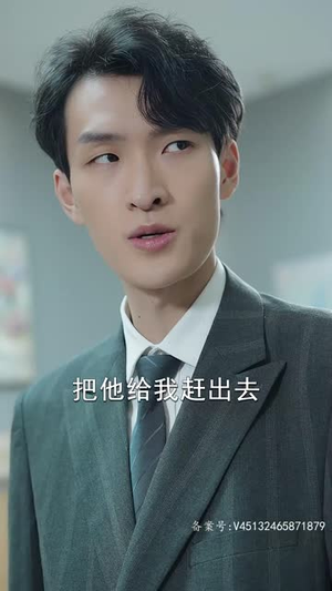 昆仑第一仙(94集) 昆仑第一仙(94集)短剧在哪个平台