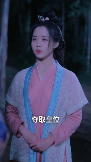 纨绔少爷掌上娇(100集) 纨绔少爷掌上娇(100集)精彩的网络短剧