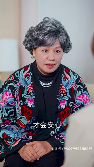 爱在刻骨铭心(90集) 爱在刻骨铭心(90集)短剧在线更新