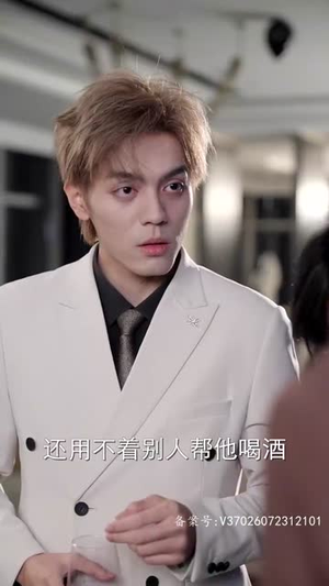 女扮男:靠近云端的你(71集) 女扮男:靠近云端的你(71集)热门短剧免费看