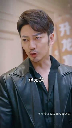 轩辕卫华（65集）推荐热门短剧