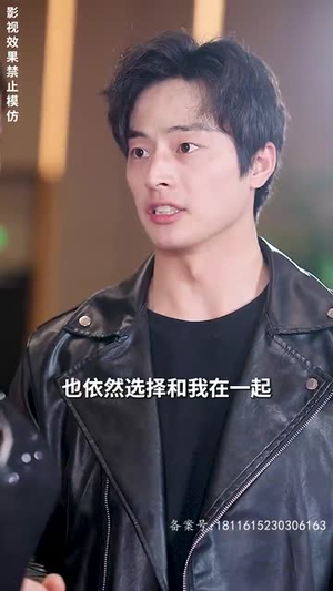 女明星的至尊保镖(84集) 女明星的至尊保镖(84集)爱短剧爱追剧