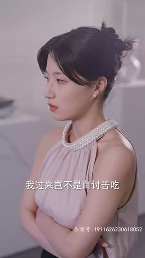 陆少夫人又酷又甜(99集) 陆少夫人又酷又甜(99集)超级好看的短剧