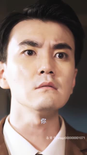 绝世少主之重回巅峰(95集) 绝世少主之重回巅峰(95集)西瓜短剧免费看