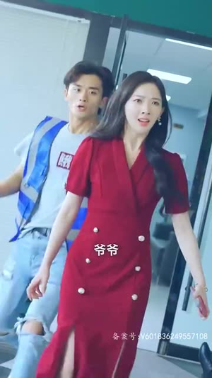 都市极品代驾(85集) 都市极品代驾(85集)好看吗