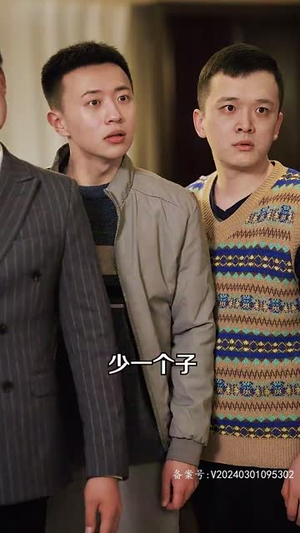 回流之再创传奇(60集) 回流之再创传奇(60集)网上可以看吗