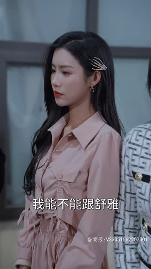 烤串老爸竟是镇国战神81 烤串老爸竟是镇国战神81最火的短剧