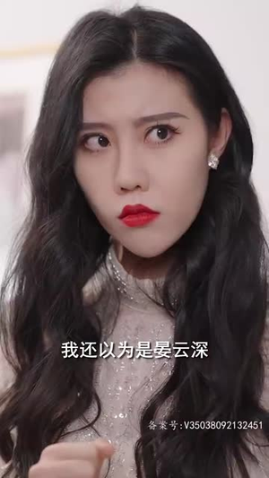 退婚后,她成了万人迷(80集) 退婚后,她成了万人迷(80集)爆款短剧一起追