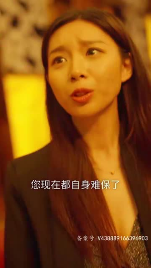 K姐复仇记(76集) K姐复仇记(76集)更新时间一览表