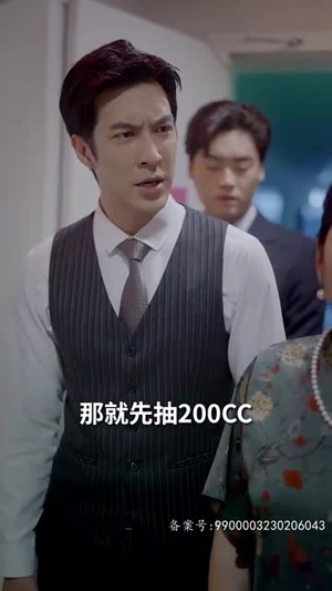 抱错宝贝遇良人(傲娇双宝,爹地你把我抱错了) 抱错宝贝遇良人(傲娇双宝,爹地你把我抱错了)简直不要太好看