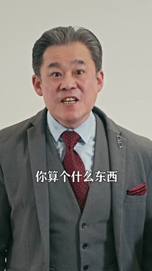 天赐战神(99集) 天赐战神(99集)看短剧放松一下