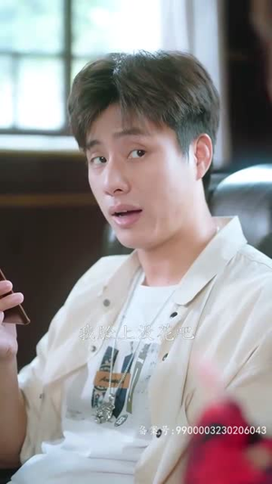 镇妖师之狐妖新娘(80集) 镇妖师之狐妖新娘(80集)甜宠短剧追到爽