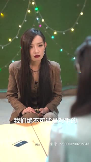 新:仙人之下我无敌(至尊归来搅动风云) 新:仙人之下我无敌(至尊归来搅动风云)短剧精彩绝伦