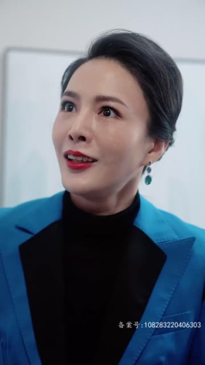 最新版:千金归来(千金归来之真千金她又美又飒) 最新版:千金归来(千金归来之真千金她又美又飒)看短剧放松一下