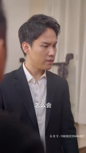 海霸争艳(99集) 海霸争艳(99集)短剧免费看全集