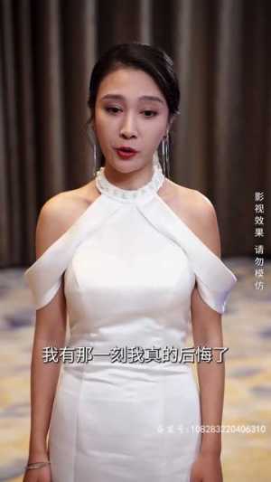 破晓(84集) 破晓(84集)全集我都看完了