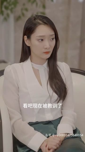 皇后升职记(96集) 皇后升职记(96集)最新短剧推荐