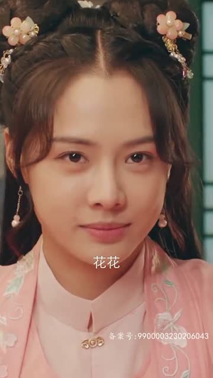 梦琪，我的KPI女友（66集）高清无码免费看