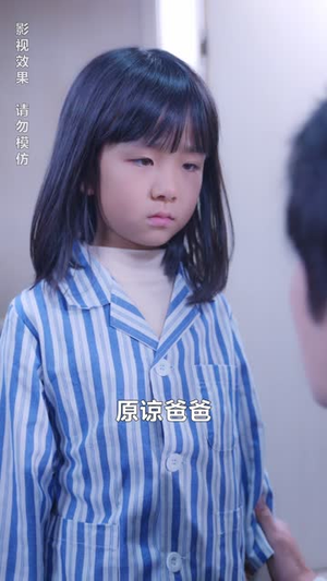 新版:妈妈再爱我一次(87集) 新版:妈妈再爱我一次(87集)男频短剧推荐