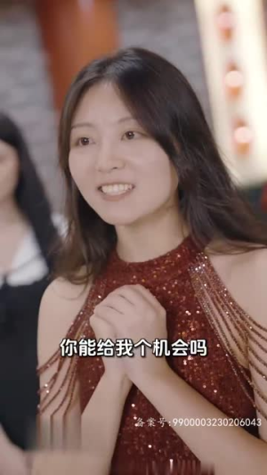 战神的美女老婆(98集) 战神的美女老婆(98集)红果短剧看全集