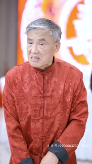 来自首富姐姐的宠爱(78集) 来自首富姐姐的宠爱(78集)好看短剧抢先看