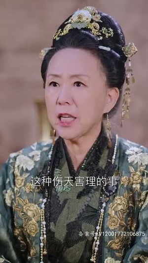 风起萧墙(78集) 风起萧墙(78集)短剧解说热门