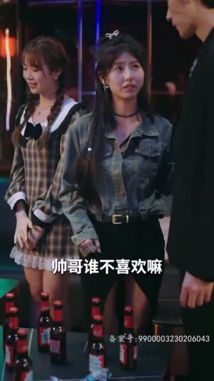 逃婚攻略结婚对象竟是未婚夫(77集) 逃婚攻略结婚对象竟是未婚夫(77集)在哪里可以全集