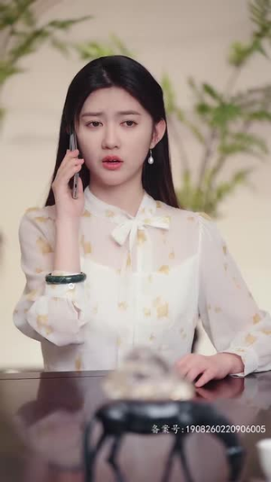 家有仙妻(85集) 家有仙妻(85集)全部免费看全集