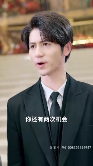 傲视天官(80) 傲视天官(80)无需会员轻松看