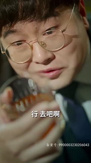 归国后,双生女王她不装了(62集) 归国后,双生女王她不装了(62集)不用花钱看全剧