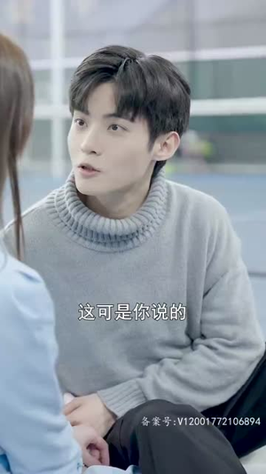 离婚三十天(75集) 离婚三十天(75集)火热短剧抢先看