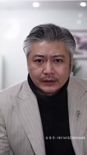 我的冰山美女老婆(85集) 我的冰山美女老婆(85集)最新上映免费看