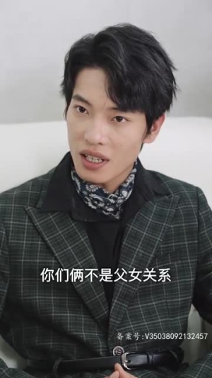 为爱沉沦(99集) 为爱沉沦(99集)短剧上热门