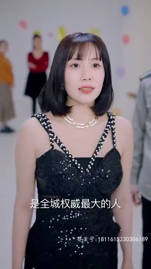 团宠千金之三个豪门哥哥太宠我(80集) 团宠千金之三个豪门哥哥太宠我(80集)短剧看全集