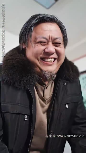 世上只有妈妈好(87集) 世上只有妈妈好(87集)红果短剧看全集