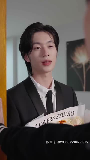 完蛋!我被桃花包围了(88集) 完蛋!我被桃花包围了(88集)短剧片段推荐