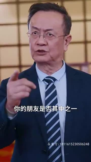 保安老爸傲视群雄(75集) 保安老爸傲视群雄(75集)全集完整版