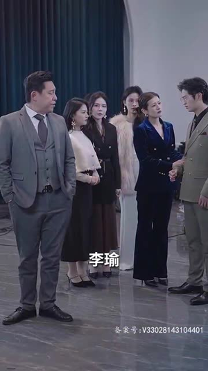 父可敌国我的老爹是大佬(长篇) 父可敌国我的老爹是大佬(长篇)短剧有好货推荐