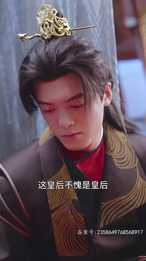 我给后宫送快递(长篇) 我给后宫送快递(长篇)真的太好看了